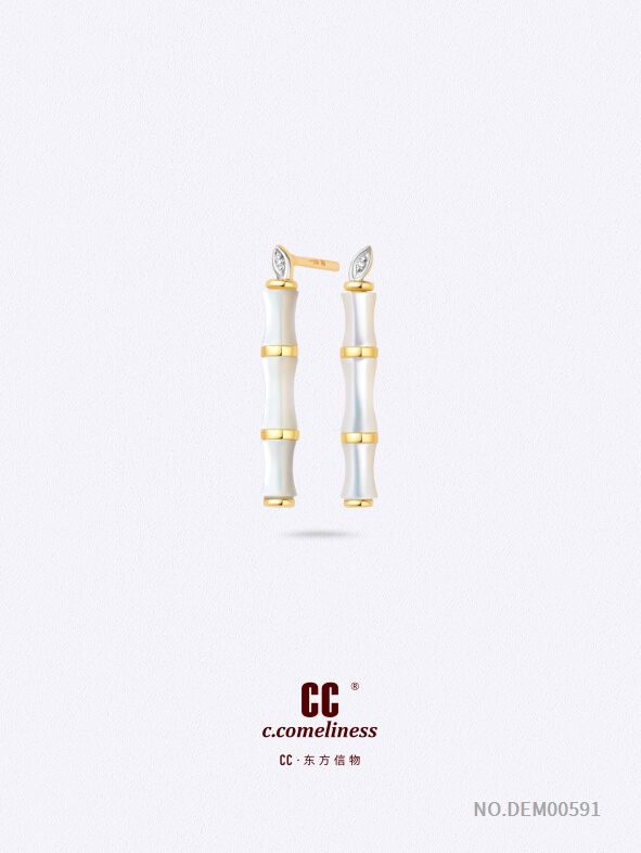 DEM00591 CC卡美CHIC系列竹节贝母耳饰