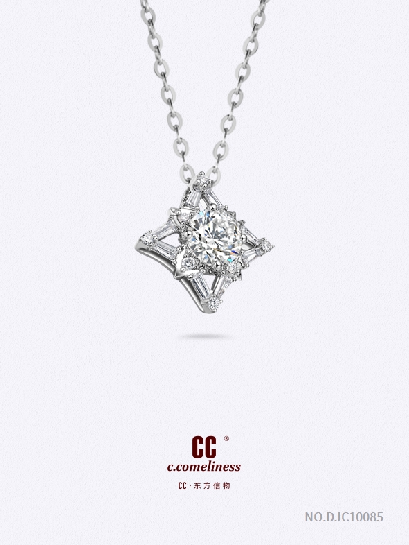 DJC10085