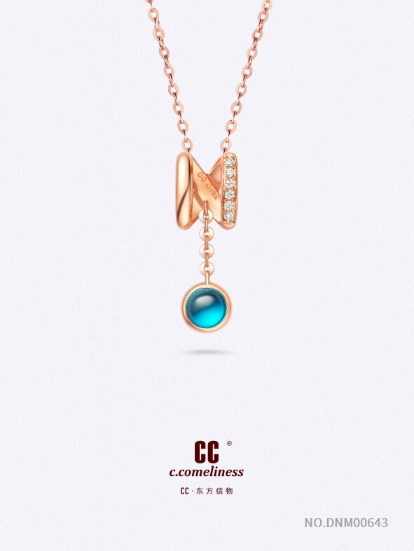 DNM00643 CC卡美结系列项链